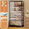 Vitrine de Vidro, Armário de Estatuetas para Sala de Estar, Estante de Aço com Portas, Armário de Armazenamento de Blind Box, Armário de Armazenamento em Camadas, Vitrine Estilo Creme