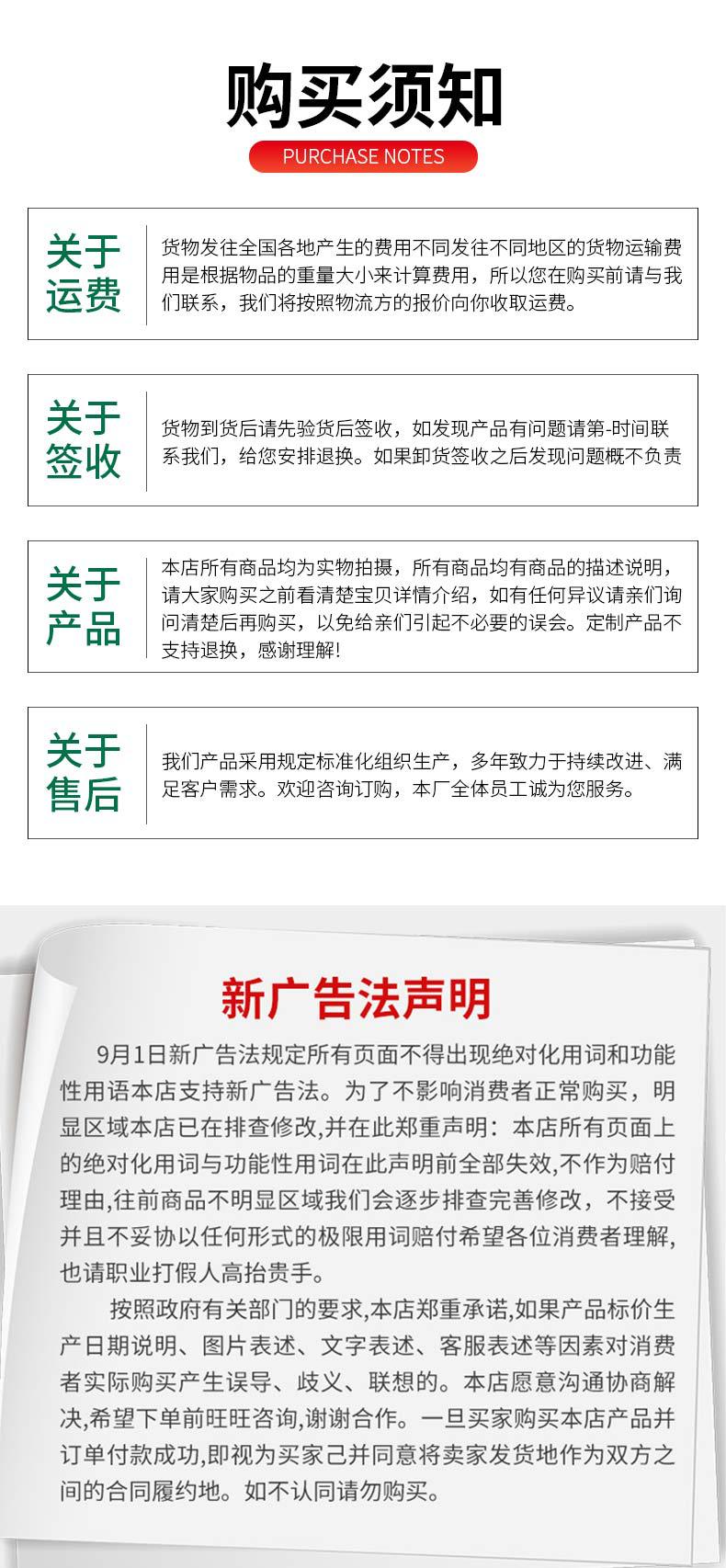 详情-恢复的_15.jpg