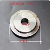 Biela de Conexión del Eje del Motor Manguito del Eje del Motor Extensión Conversión Varilla de Diámetro Variable Mecanizado CNC Rueda de Rectificado Fija Hoja de Sierra