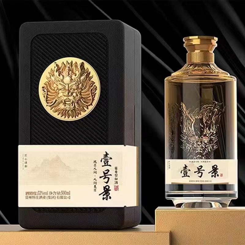 微信图片_20250301135757