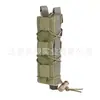 Bolsa Táctica Cs Estilo Tigre de Uso Real, Extensible, Doble Función, para Exteriores, Multiusos, Montaje en Cinturón Molle, Elástica, para Herramientas, Portátil