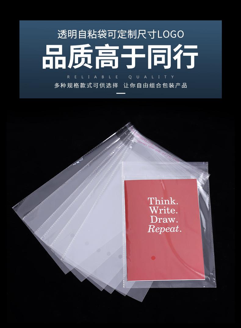 详情页_01