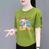 Superávit de comercio exterior transfronterizo, ropa de marca con etiquetas retiradas, ropa para mujeres de mediana edad y mayores, camiseta de manga corta con hombros normales, top de verano de manga corta para mujer
