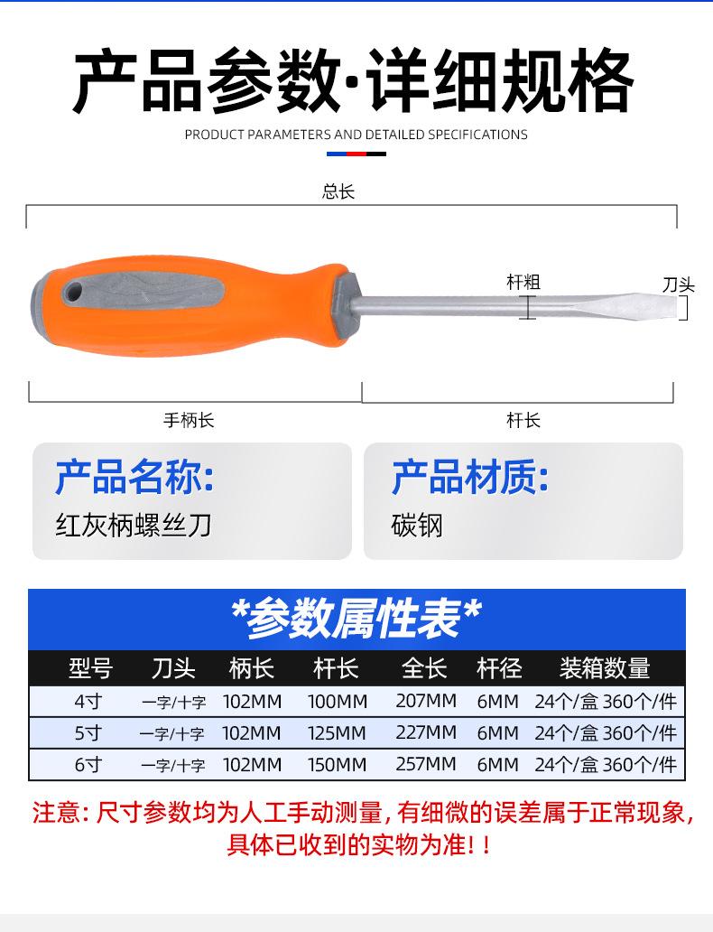 套详情03.jpg