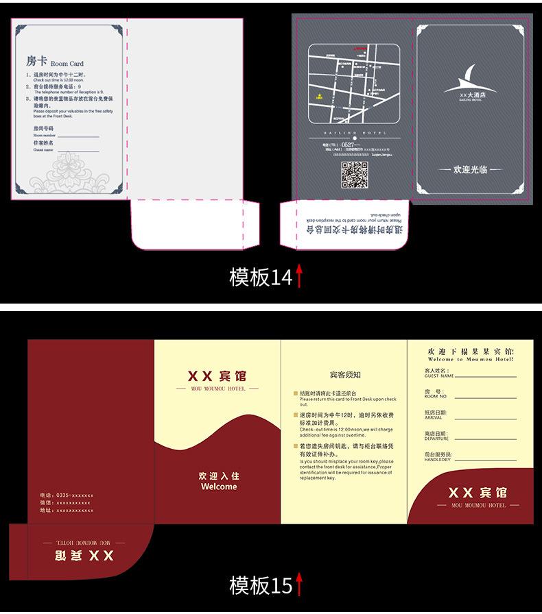 O1CN01mldkPc1H1GcM6j3o4_!!2201