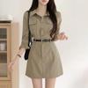 Elegante vestido camisero con solapa y cintura para mujer, primavera y otoño 2024, nuevo estilo retro, cintura alta, falda corta tipo A