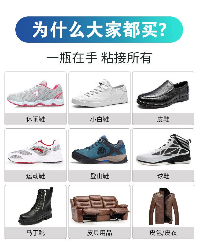详情页1_06.jpg