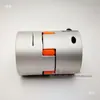 Aleación de aluminio motor acoplamiento flexible servomotor acoplamiento de alto par motor eléctrico codificador de tornillo