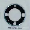 Aplicable a teléfono móvil Huawei mate60pro + película para lente mate60 anillo metálico para cámara película transparente de serigrafía AR