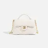 2026 Nuevo Estilo Bolso de Mujer Chanel-Inspired con Solapa de Cuero Suave, Bolso de Hombro Cruzado de Cadena Acolchado Versátil y de Moda
