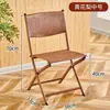 Nueva Silla Plegable de Mimbre Imitación Madera Maciza Silla de Ocio para Interiores y Exteriores Silla de Influencer Silla Portátil para Ancianos y Niños Silla de Comedor