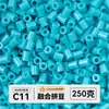 Pacote de meio quilo de miçangas mistas pacote de recarga de miçangas de fusão atacado mard mesma cor pacote de recarga de 221 cores 2,6 mm miçangas para quebra-cabeça 3D