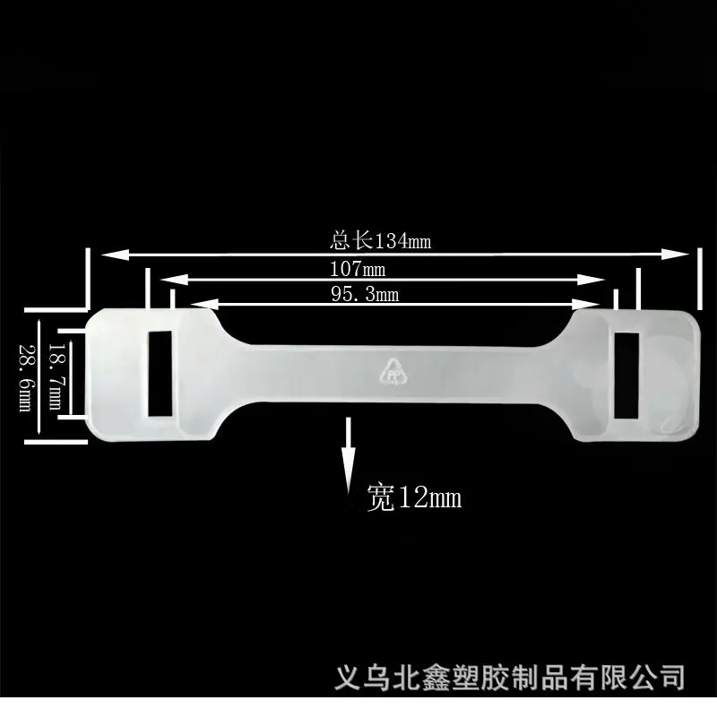 提手3