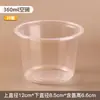 Caixas de Almoço Descartáveis, Caixas de Embalagem de Gelo em Pó para Delivery Comercial, Caixas de Almoço Espessadas para Cozinha Doméstica, Frutas, Pudim