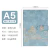 Cuaderno de Tendencia Nacional Caja de Regalo Set Cuaderno de Trabajo A5 de Negocios Souvenir Alto Valor Wholesale Personalización Logotipo Imprimible