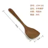 Alas de pollo sin barnizar espátula de madera utensilios de cocina antiadherentes espátula para freír espátula para saltear cuchara para sopa colador juego completo de logo grabado