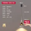 Lustre de cabeceira de quarto moderno simples elevável criativo interruptor de toque lustre avançado luz luxo pequeno lustre