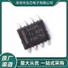 Nuevo En Stock Tps54560Ddartps54560 Chip Regulador Conmutado Estabilizador de Voltaje SMD SOP-8