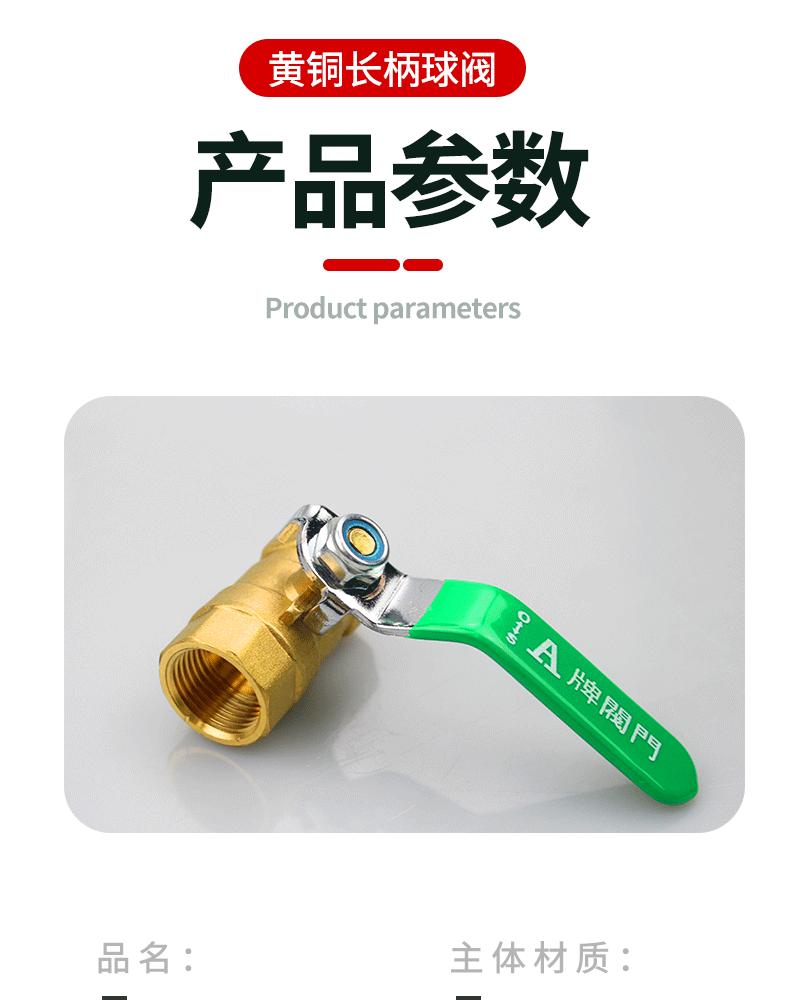 璇︽儏椤礯08.gif