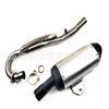 Ensamblaje de tubo de escape de acero inoxidable para motocicleta todoterreno M4 alto Race 150 250 Accesorios de cilindro de escape silenciador de coche Knight