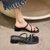 Pantuflas de Punta Descubierta para Mujer para Uso Exterior 2025 Verano Nueva Moda Versátil Retro Tacón Grueso Tira Fina Sandalias Romanas de Tacón Medio para Mujer