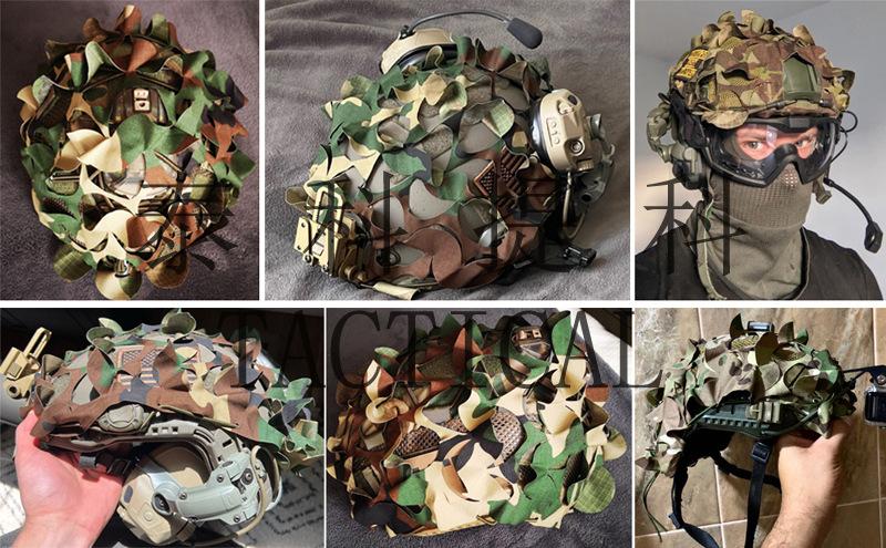 fast helmet cover-1