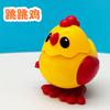 Brinquedo mecânico de salto de plástico infantil Sapo Pintinho de enrolamento Anel de tenda de animais pequenos Loja de dois dólares Brinquedos por atacado