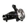 1607557480 1607557580 Conjunto de Mangueta de Dirección Aplicable a Peugeot 301 Citroen Elysee