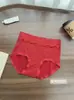Renda Jacquard com Sensação de Segunda Pele Roupa Íntima Feminina Macia e Amiga da Pele Cintura Média Sem Costura Respirável Tipo de Cuidado Shorts Triângulo