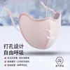 Máscara Cálida de Invierno Hecha de Lana Australiana para Mujer, Elegante Máscara para Ciclismo al Aire Libre y Bicicleta Eléctrica, a Prueba de Frío, Viento y Transpirable