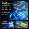 Transmisor de Alarma de Umbral de Sensor de Vibración Inalámbrico Bluetooth Motor Velocidad Desplazamiento Vibración en Tres Ejes Monitoreo