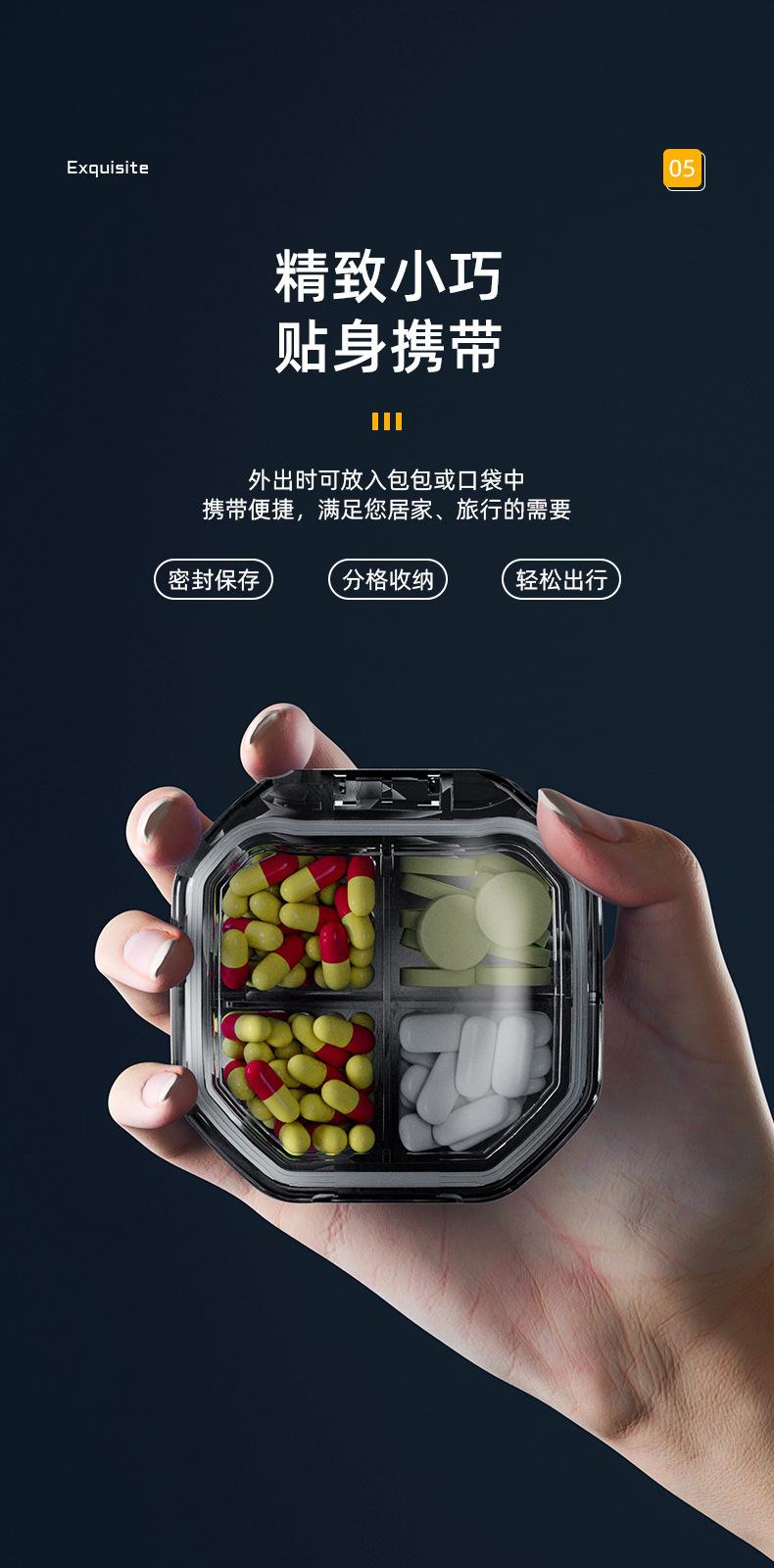 790详情页_08.jpg