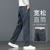 Jeans rectos de corte holgado de alta gama para hombre para otoño, nuevos pantalones casuales para hombre 2026, colección primavera y otoño, pantalones de pierna ancha para hombres de mediana edad