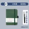 Cuaderno A7 Transfronterizo Diario Portátil con Correa, Mini Cuaderno de Bolsillo, Libreta de Notas al por Mayor