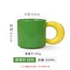 [Experto Cerámico Senior] Tazas Personalizadas, Tazas de Cerámica, Tazas Gorditas, Tazas de Café, Regalos para Niñas, Vasos de Agua