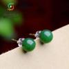Brincos de tarraxa com contas redondas de jade Hetian e contas verdes Yang em cristal e álcool, joia de pino de orelha feminina simples em prata 925