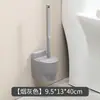 Conjunto de Armazenamento para Escova de Vaso Sanitário para Uso Doméstico, Sem Cantos Mortos, 5 Novas Escovas de Vaso Sanitário de Parede para Uso no Banheiro