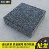 Venta al por mayor de fábrica PC imitación piedra permeable Sésamo negro ladrillo permeable adoquín ladrillo de ingeniería ladrillo cuadrado imitación granito ladrillo PC