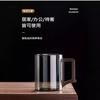 Vaso de agua de vidrio de borosilicato de alta calidad, apto para el hogar, sala de estar, taza de té resistente a altas temperaturas, apto para oficina, vaso transparente para agua potable y jugo.