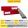 Varetas de Solda de Aço Inoxidável Bocost A102 302 022 Varetas de Solda 304 308 309 316L 2209 Aço Branco