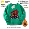 Sudadera con cuello redondo Escape from the Gate Figura de Roblox Unisex Ropa de forro polar para niños Primavera, Otoño e Invierno