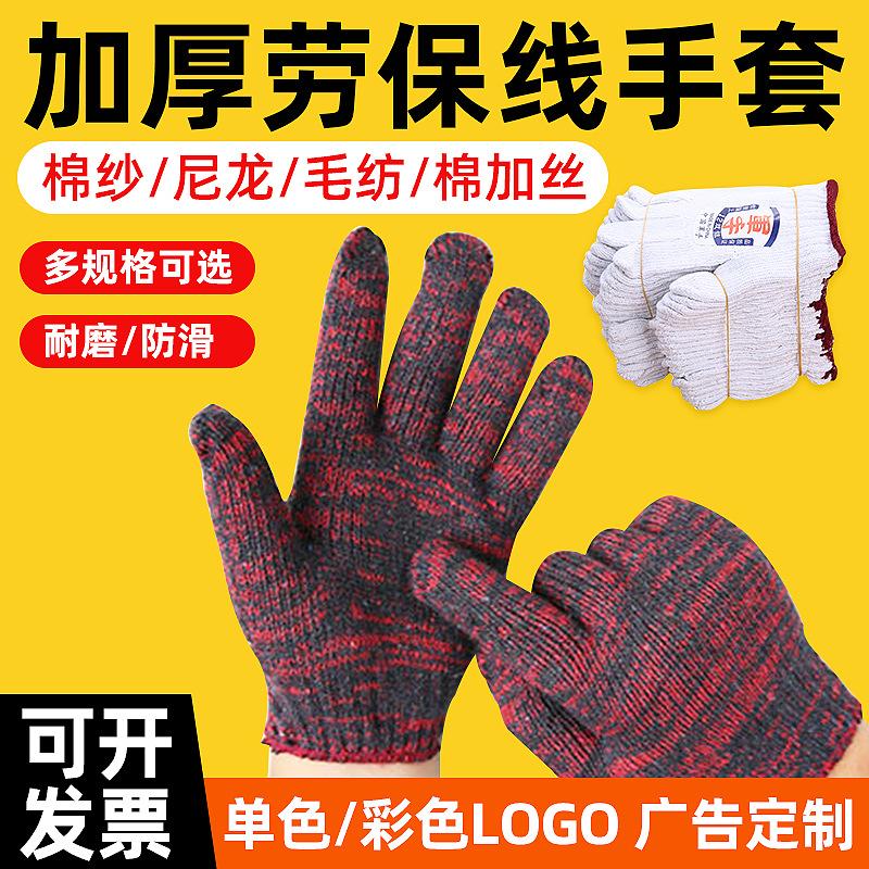 企业微信截图_16981365296158