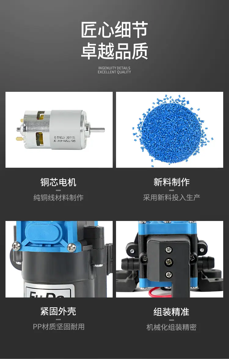 水泵详细蓝_13.jpg