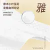 Papel Tissue Qingfeng, Polpa de Madeira Pura, 24 Pacotes Grandes, Facial Espesso de 4 Folhas Embossado, Guardanapos, Papel Higiênico Doméstico