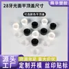 En Stock Tapas Planas Superiores de 28 mm para Botellas de Empaque, Tapas de Plástico PP para Botellas, Tapas Planas Lisas Superiores de 28 mm, Venta al por Mayor desde el Fabricante