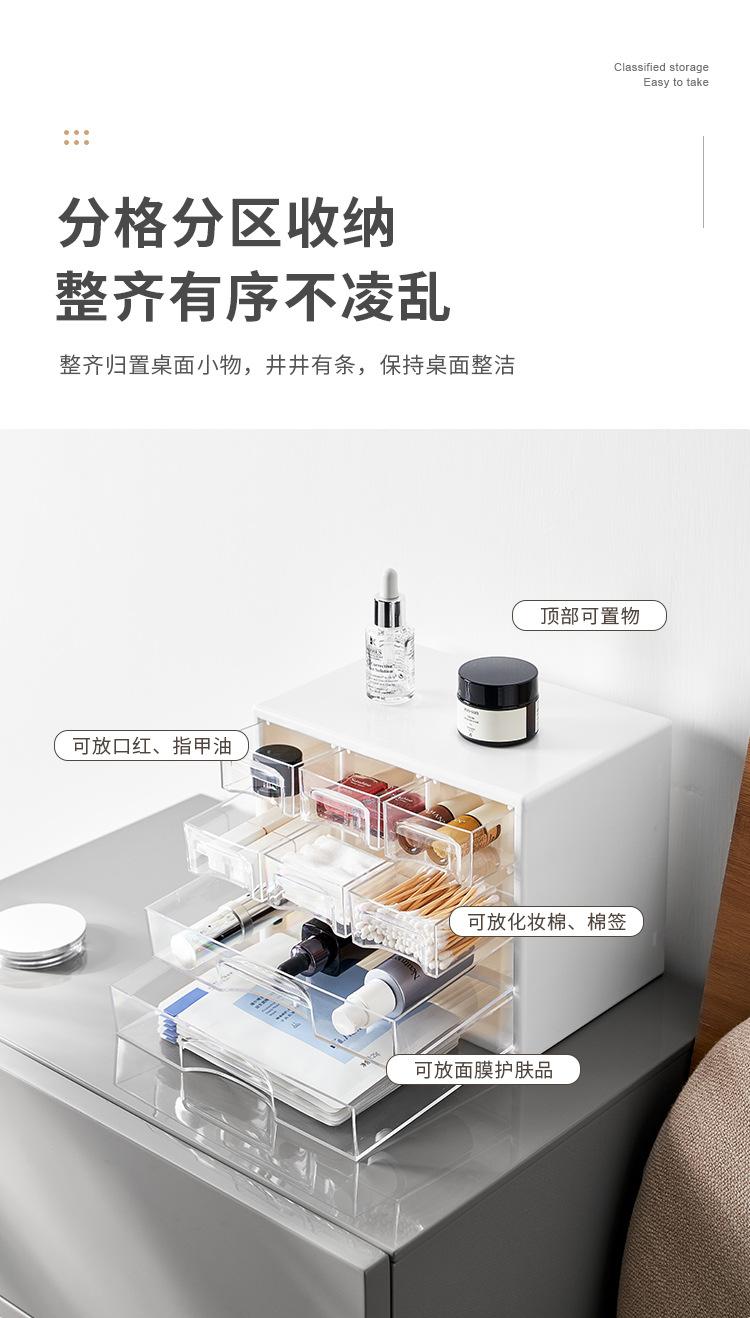 收纳柜 (3).jpg