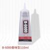 Pegamento para carcasa de teléfono móvil B7000 B6000 de gran fuerza adhesiva, taladro Beauty Point, pegamento para joyería, pegamento para decoración de puertas corredizas.
