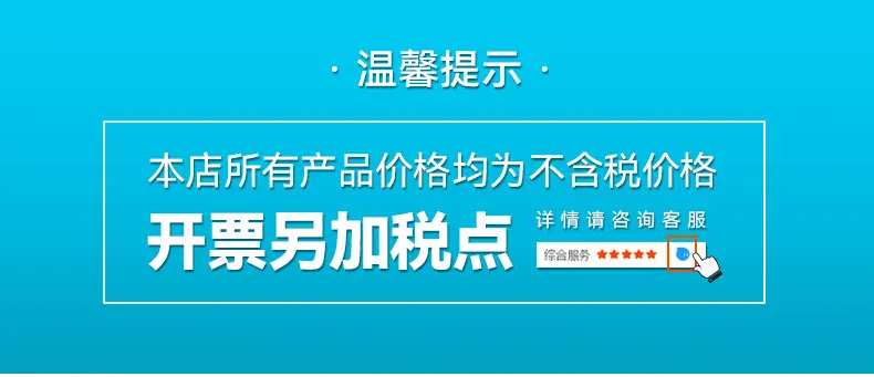 详情页4_01