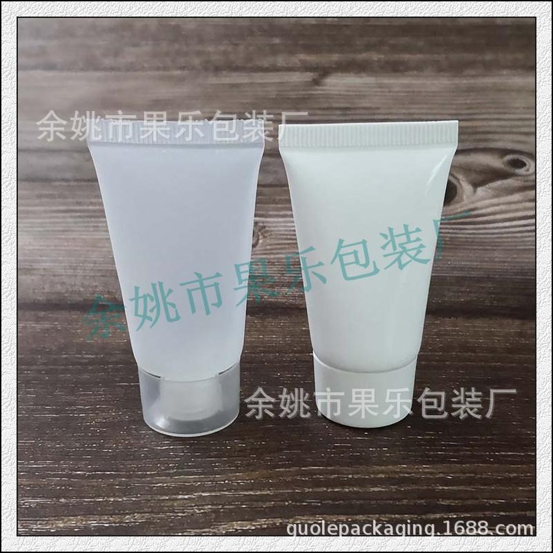 15ml 软管+旋盖 (11).jpg