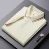 Camisa Polo de Color Sólido Fina de Verano Camiseta de Manga Corta para Hombre Corte Ajustado Top Fresco de Seda de Hielo Camisa Básica